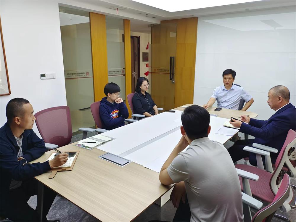 吉林尚理律师事务所召开关于网络建设以及新媒体宣传发展方向会议