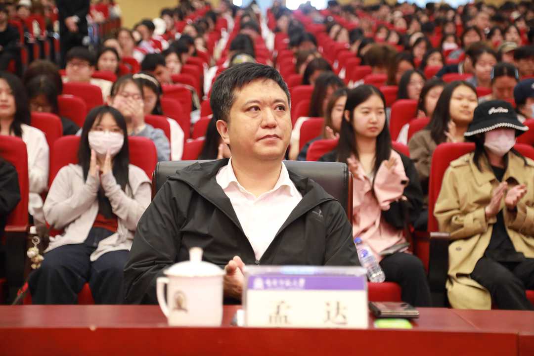 共话高校法治教育 助力民法典精神扎根校园
